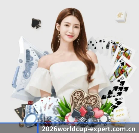 正式成立 - 世界杯2026中国彩民理性购彩与戒赌指南应运而生,获得国际认证资质,为用户打造合法合规的休闲互动平台。