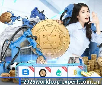 走向世界 - 全球化战略取得重大进展,千万用户共同见证世界杯2026中国彩民理性购彩与戒赌指南成长。
